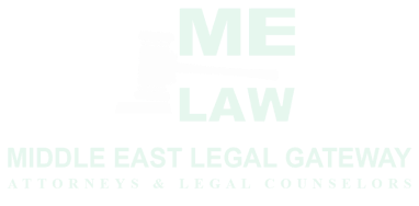 Middle East Legal Gateway